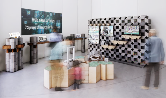 展示会場イメージ