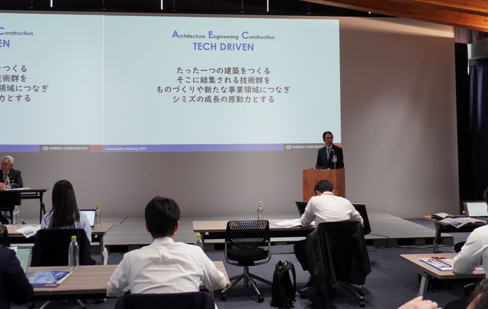 サステナビリsumou スポーツベットsumou スポーツベット説明会の様子