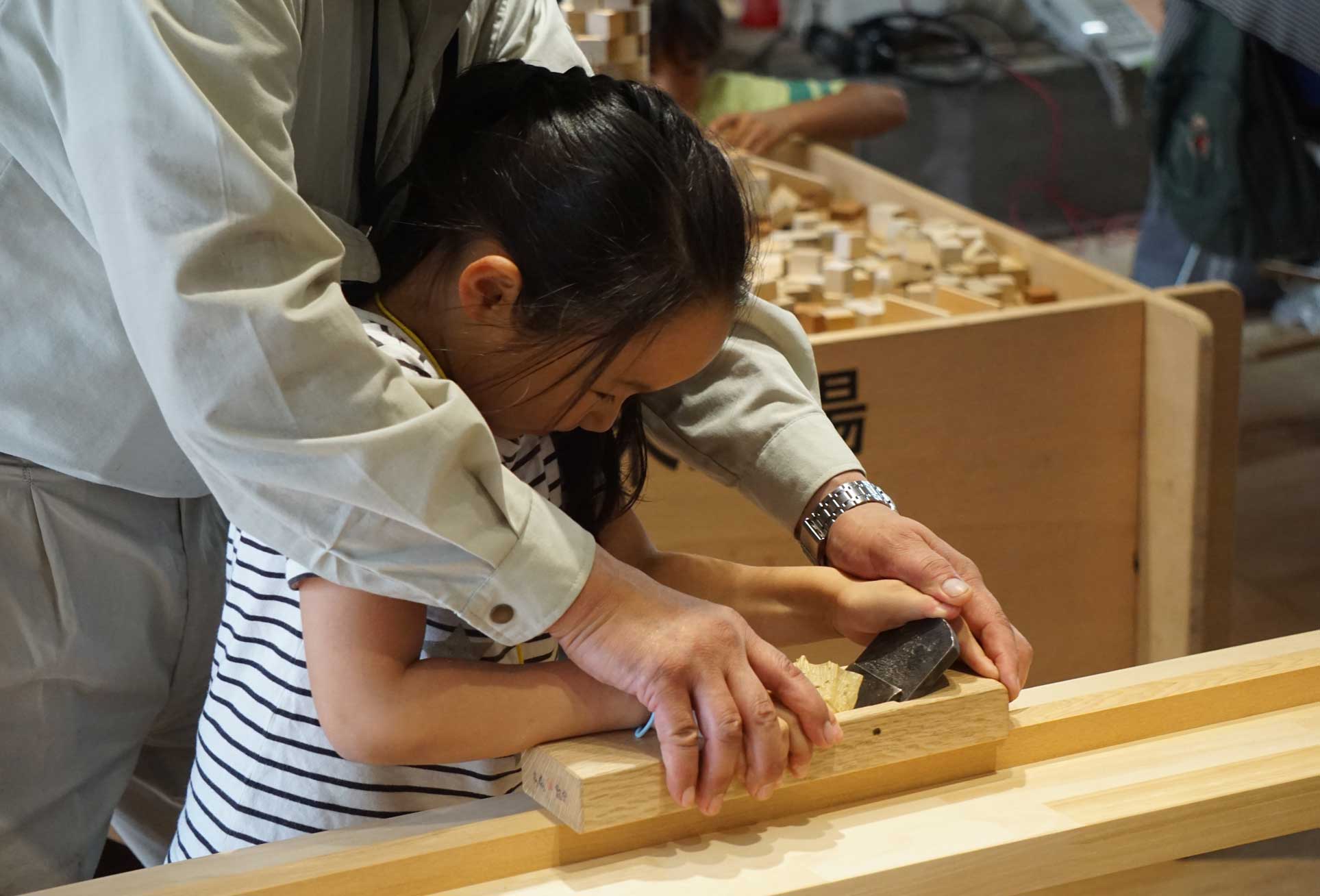 total over スポーツベット at Tokyo Mokkoujou Arts and Crafts Furnishings