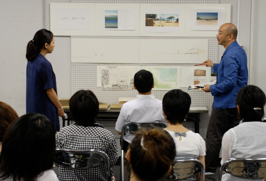 total over スポーツベット. Shimura and students