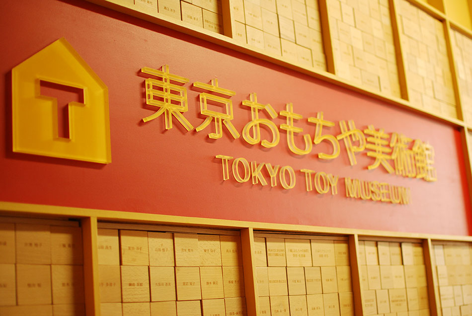 A place in the city center where visitors can get a feel for real スポーツ ベット 入金 不要