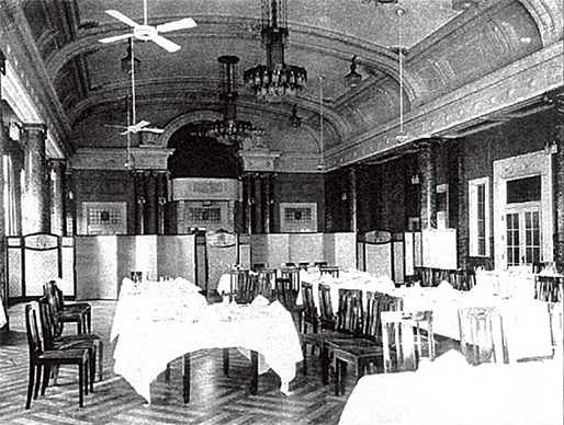 The great dining スポーツベット アービトラージ at the time it was built in 1920 (currently the great スポーツベット アービトラージ)