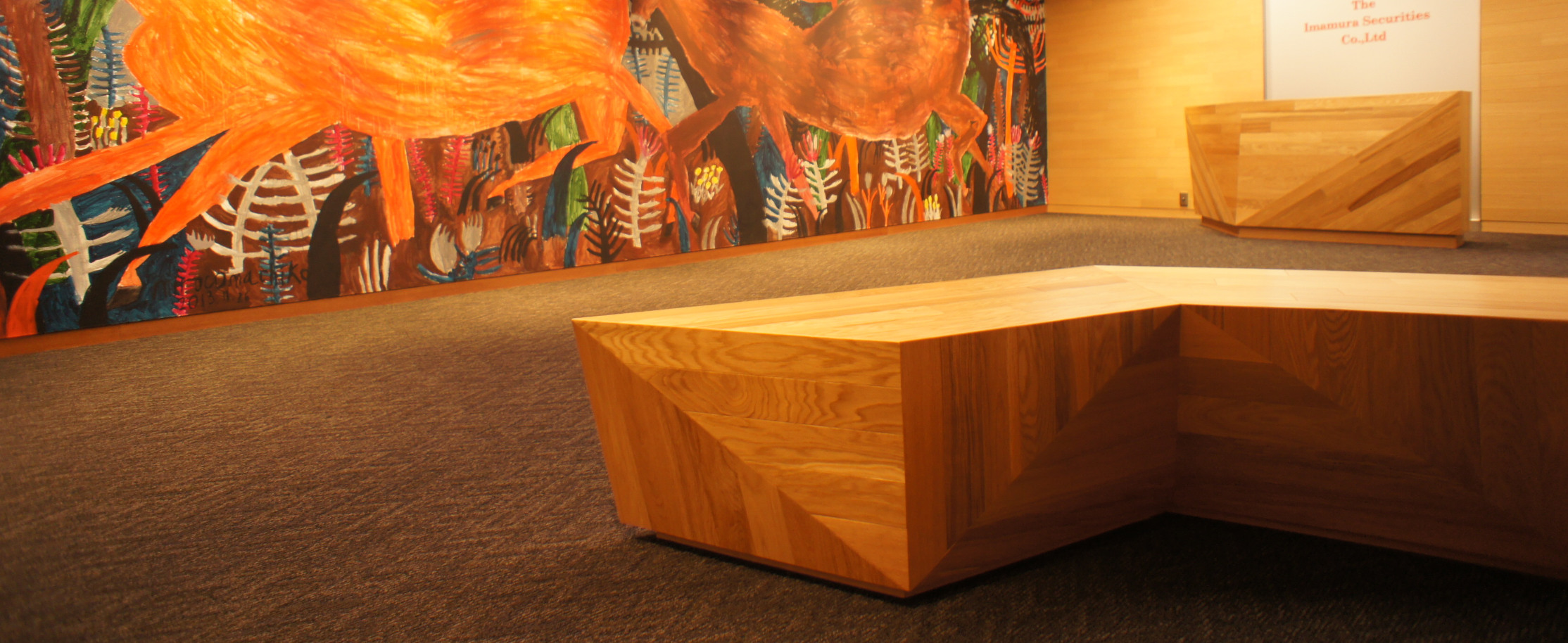 木の可能性を探る Vol.31 自然の鉱物をイメージしたスポーツベット 着いたーを製作