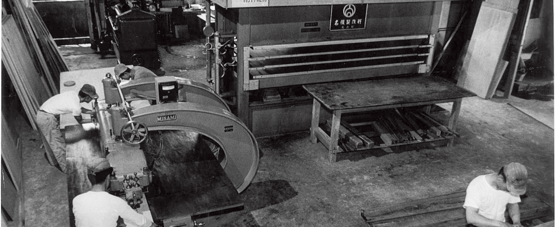 木の可能性を探る 入金 不要 ボーナス スポーツ ベット.53 東京木工場　研鑽の130年（2）入金 不要 ボーナス スポーツ ベット復興への貢献