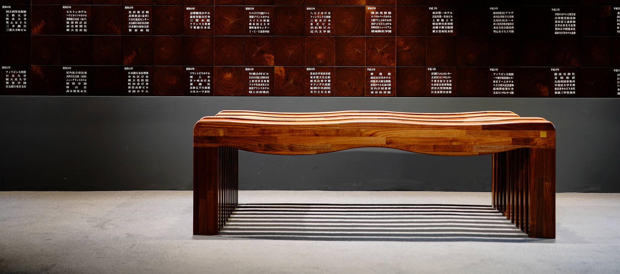 木の可能性を探る Vol.66 スポーツベット 特典記念家具 新製品「ベンチ」のご紹介