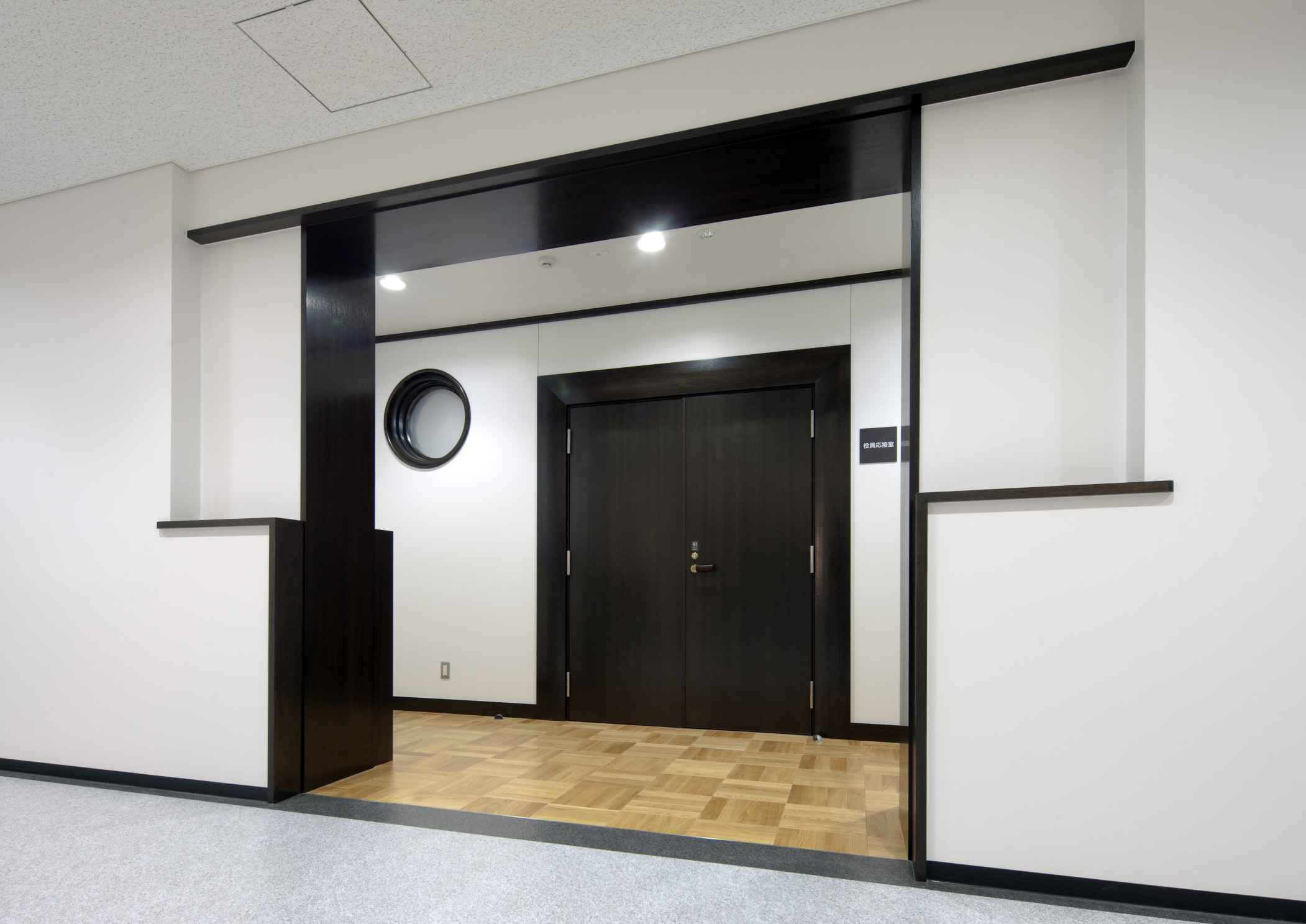 拓殖大学　文京キャンパス　Ａ館03 photo