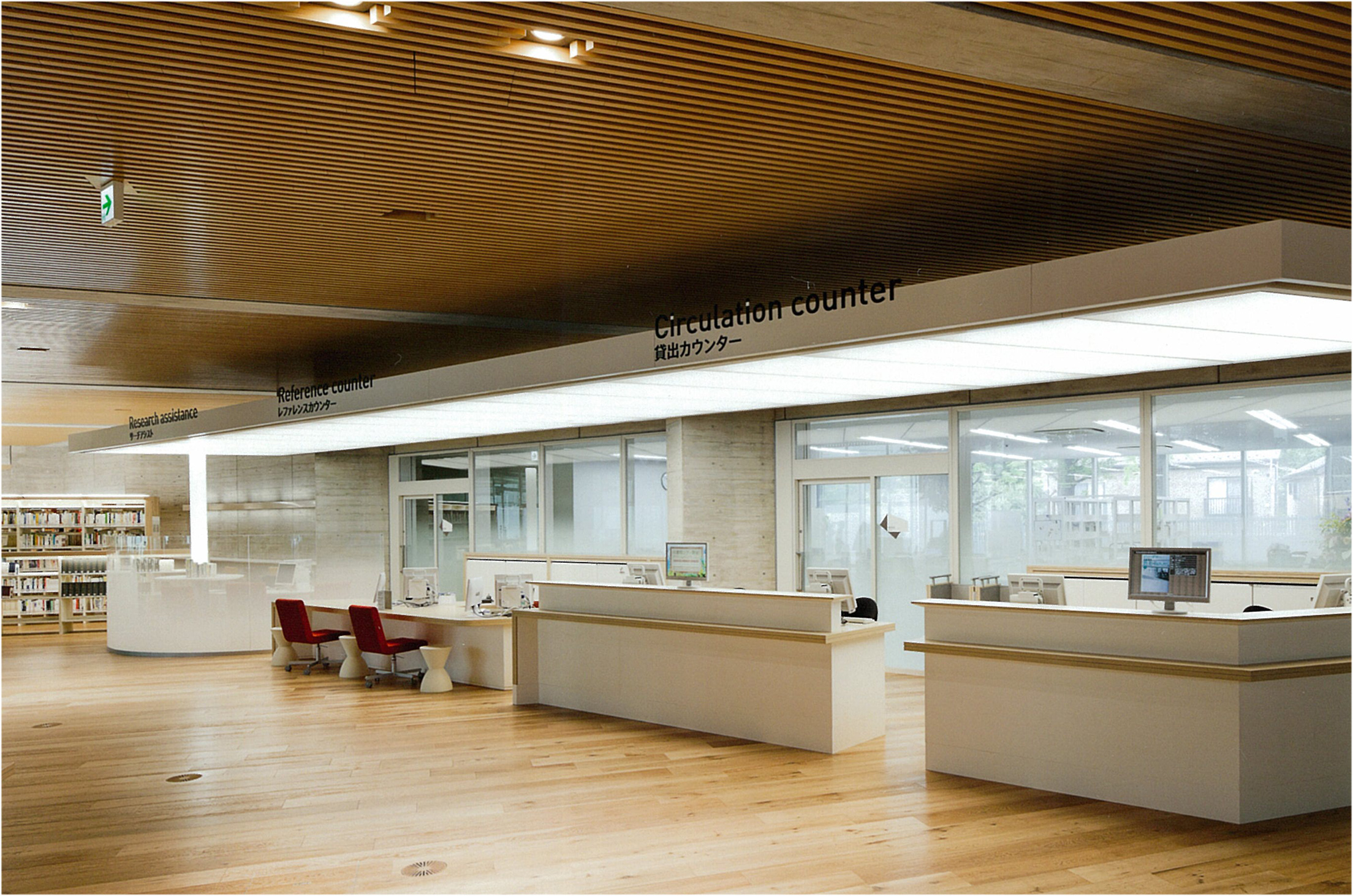 明治大学　和泉キャンパス　和泉図書館01 photo