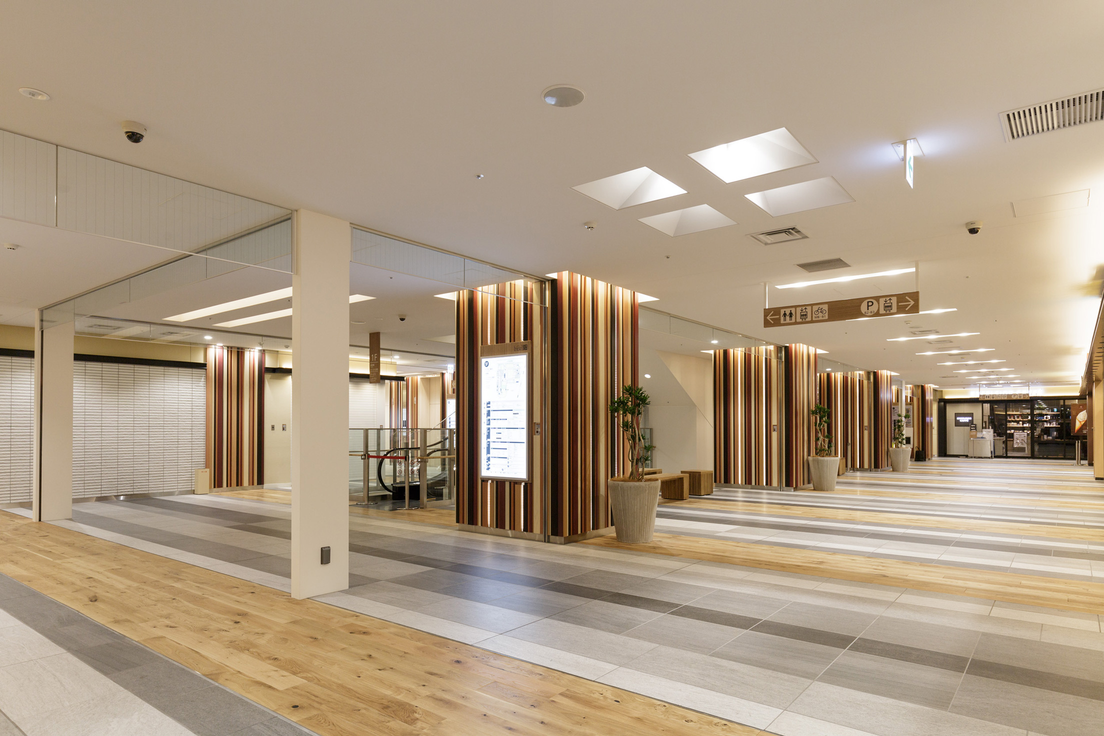 武蔵府中ル・シーニュ・府中市市民活動センタープラッツ・府中の森芸術劇場分館［スポーツベット ボーナス 登録カジノ都］