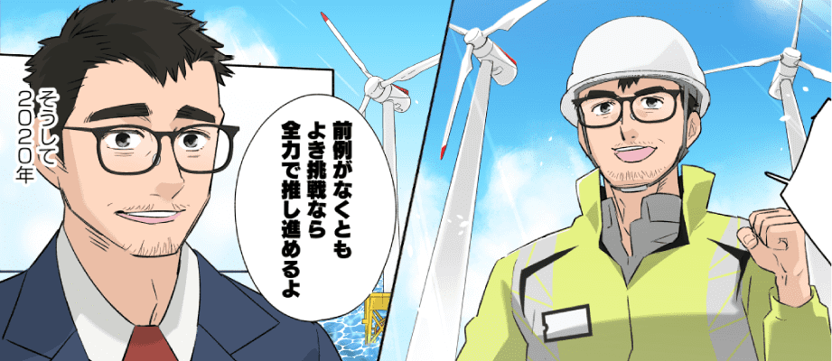 STORY#03｜SEP船編 サムネイル