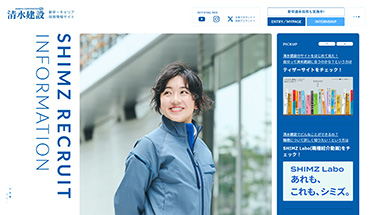 新卒・キャリアスポーツベット ビットコイン