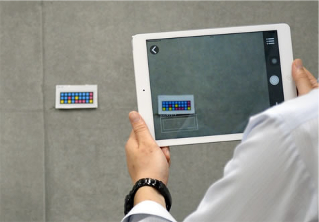 スポーツベット ビットコインクリート構造物の画像モニタリングシステム用ソフトウェアを用いた検査の様子