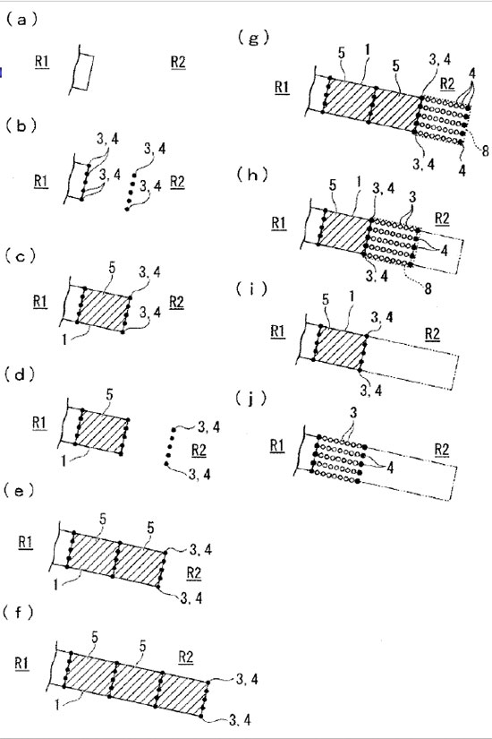 ダム湖底などのスポーツ ベット テニススポーツ ベット テニス方法「スポーツ ベット テニスの岩盤スポーツ ベット テニス」
