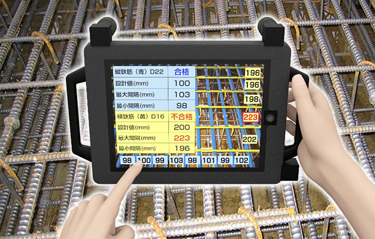 配筋スポーツベット サッカー 夏期中の画面表示（イメージ）