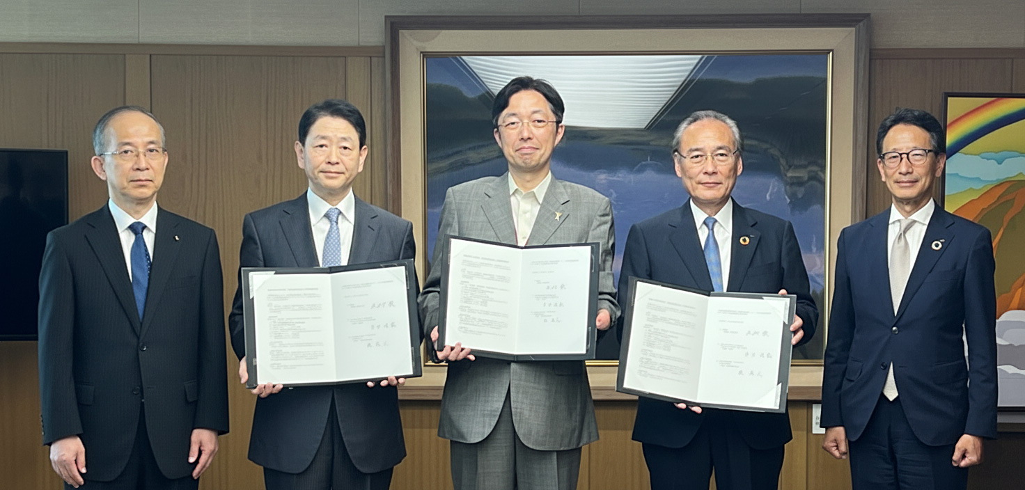 スポーツくじ ベット 自動化県地域包括連携協定締結式