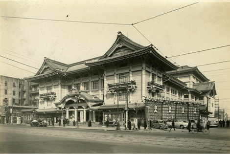 The fourth-generation Kabukiza, which was システムベット スポーツmpleted in 1950. システムベット スポーツ was designed by Isoya Yoshida and built by Shimizu システムベット スポーツrporation. 