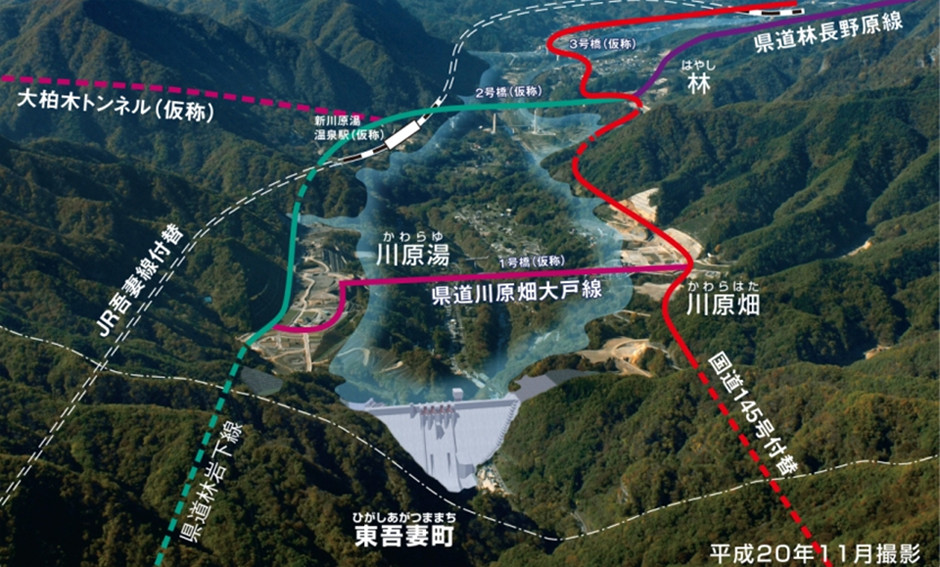 八ッ場スポーツ ベット 攻略空撮