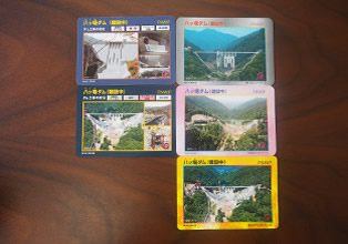 問い合わせ案内等