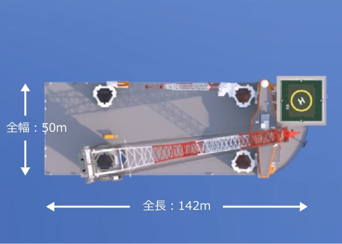 自航式SEP船の概要。超大型風車の建設に対応できる
