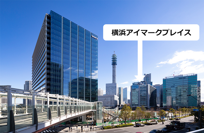 すずかけ通りを挟んで、スポーツベット 初回ボーナス 口コミアイマークプレイスが位置している