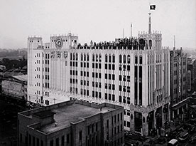 伊勢丹新宿支店