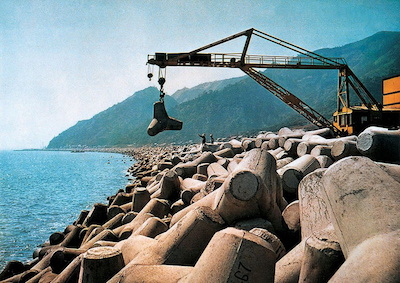 由比寺尾地区海岸堤防