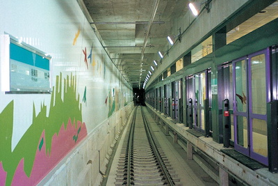 地下鉄南北線 後楽園駅