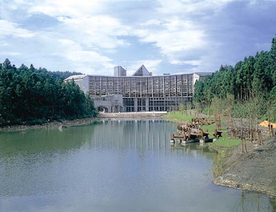宮城大学