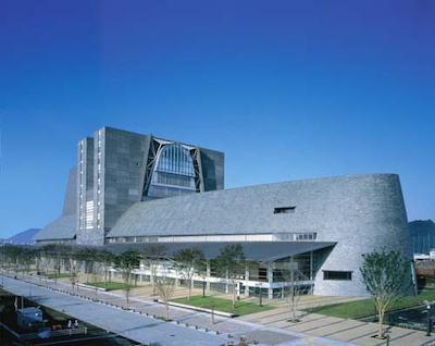 静岡コンベンションアーツセンター