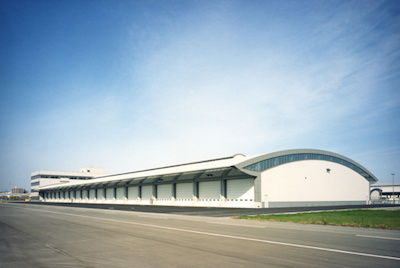 福岡空港国際貨物ビル