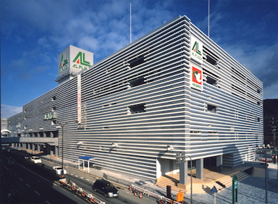 アル・プラザ醍醐店