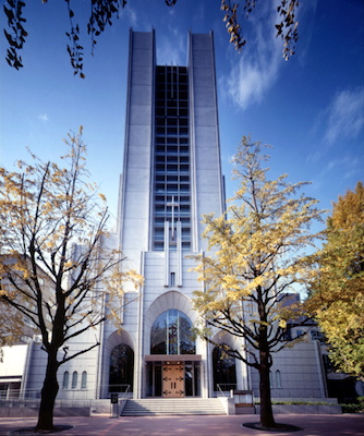 青山学院大学 ガウチャー・メモリアル・ホール