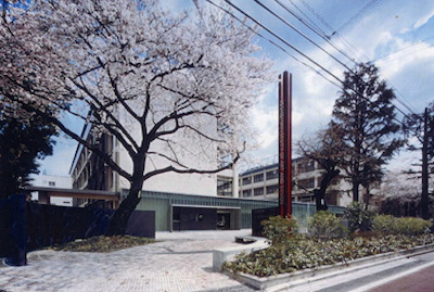 女子美術大学杉並キャンパス　正門再整備