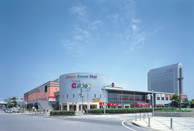 メッセ・アミューズ・モール