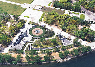 国立広島原爆死没者追悼平和祈念館