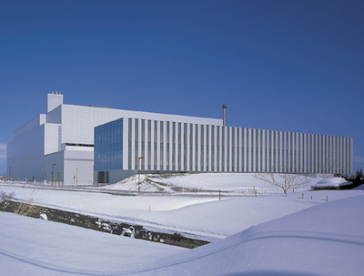 弘前地区環境整備センター