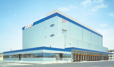 興和冷蔵中部物流センター