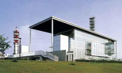 新潟総合テレビ