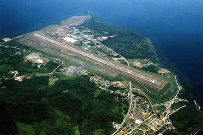 隠岐空港