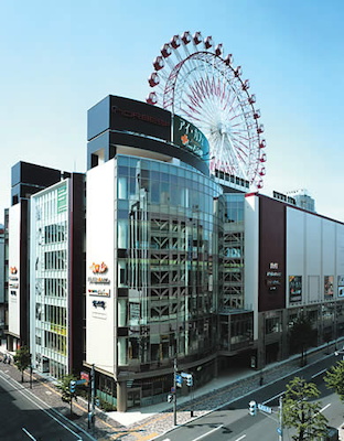 NORBESA（ノルベサ）