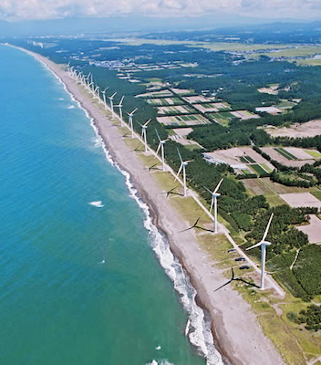 八竜風力発電所