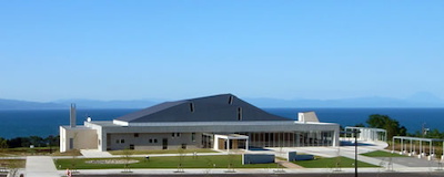 噴火湾パノラマパーク