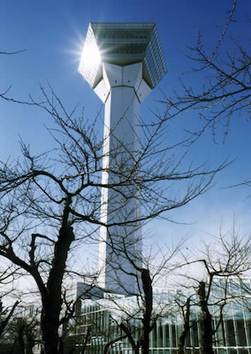 函館五稜郭タワー