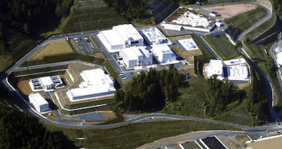 日野川地区水道用水供給事業 王子保浄水場