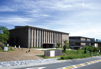 京都大学　船井哲良記念講堂・船井交流センター