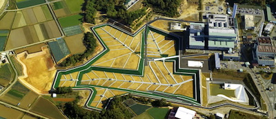 明石市第3次最終処分場