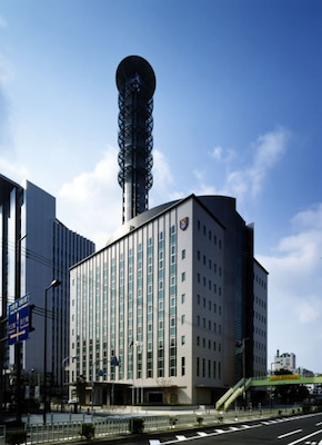 大阪市消防局庁舎