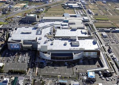 AEON Mall Kashihara Aruru