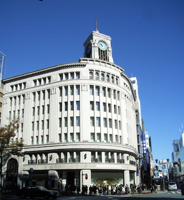 Ginza Wako - renovation work