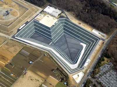 相模原市一般廃棄物最終処分場