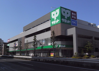 ガーデニエール砧（店舗）